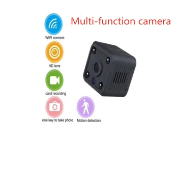 

K-11 WiFi Wireless Camera Mini Camera Support Micro SD Card Night Vision & Motion Detection & Alarm Push Wireless IP Camera