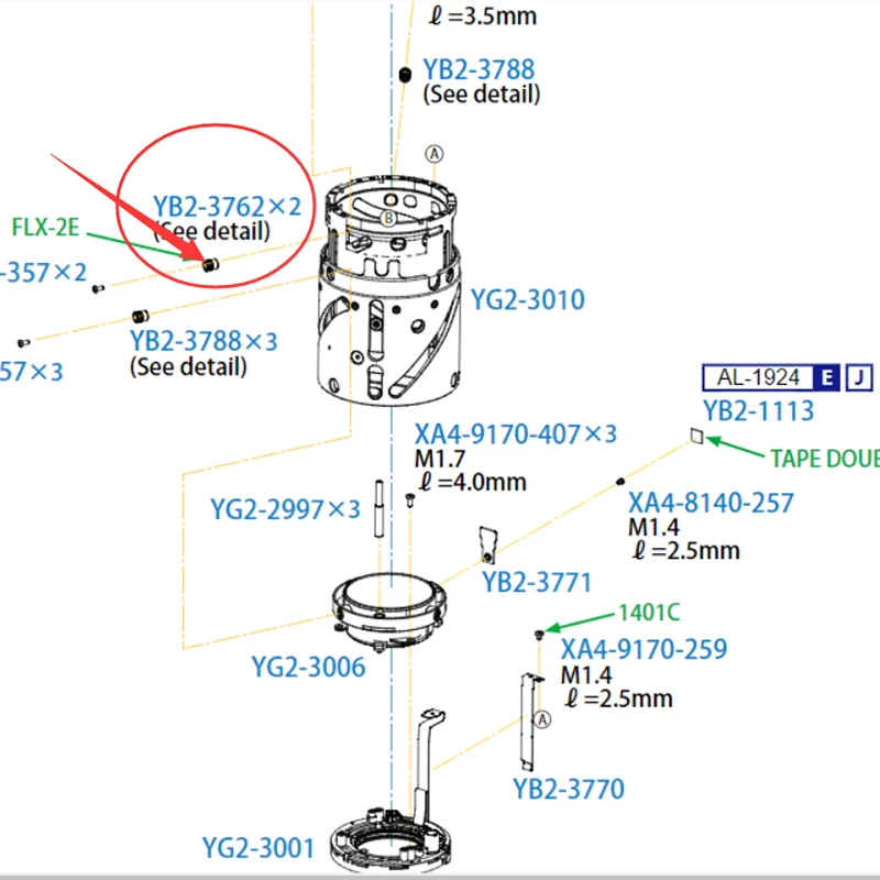 NEW EF 24-70 2.8 II Lens Eccentric Collar Guide YB2-3762 For Canon 24-70mm 2.8L II USM Replacement Unit Repair Spare Part