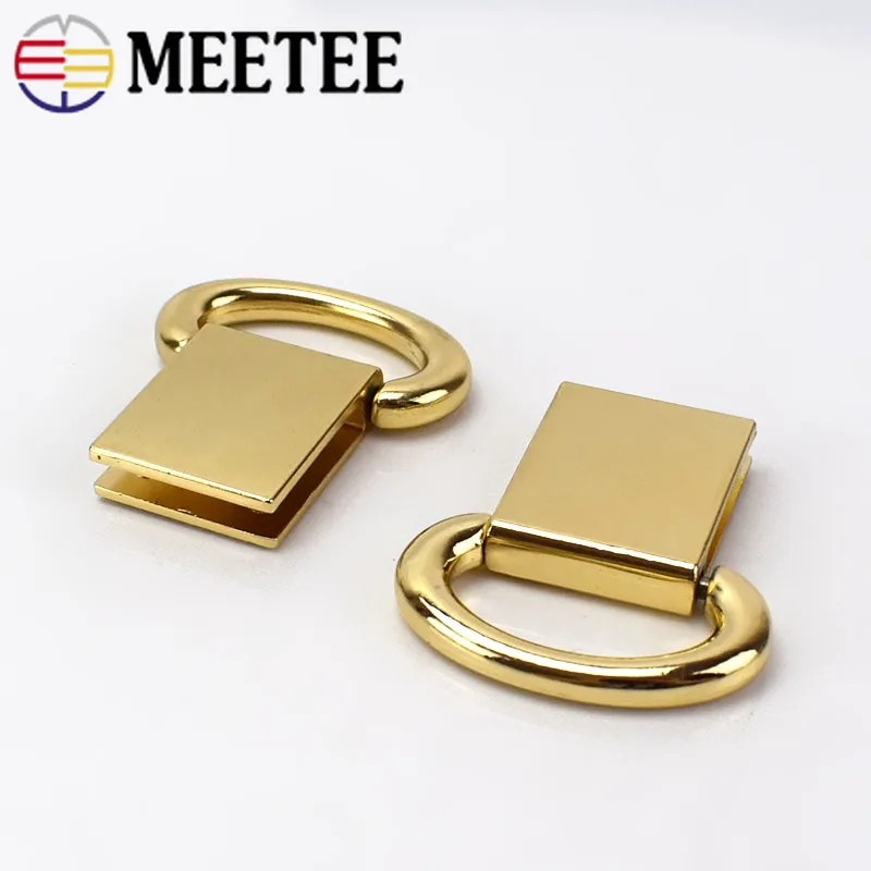 Металлическая скоба Meetee с золотым крючком пряжкой для сумок ремешков ремней