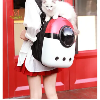 

Meowka Go out portable cat backpack pet bag double shoulder bag pet backpack