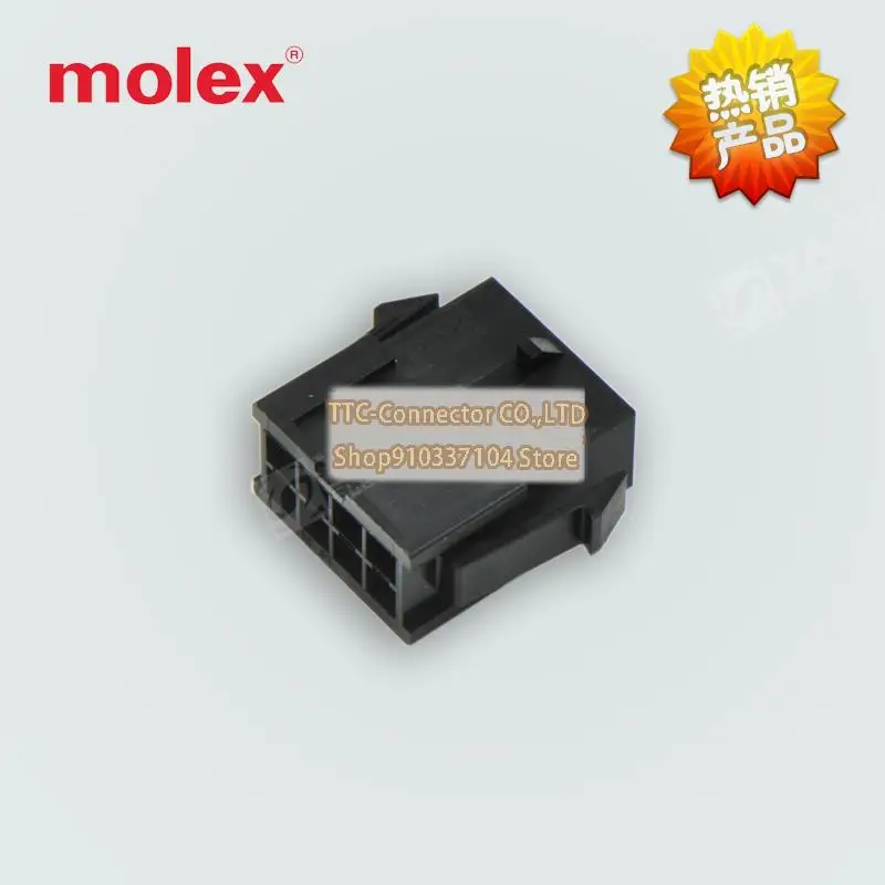 

20 шт./лот 43020-0800 430200800 коннектор 8P 3,00 мм 100% новый и оригинальный