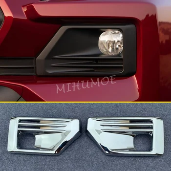 

For Toyota RAV4 Adventure 2019 2020 Chrome Front Fog Light Cover Trims