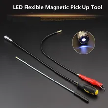 57 см Гибкий Магнитный Магнит, инструмент для захвата, 3 типа, светодиодный, сильный магнит, универсальный, удлиняемый, палка для захвата