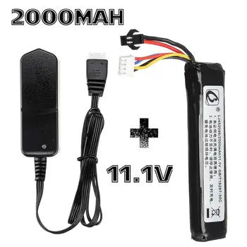 

2000mAh 11.1V Lithium Battery + Charger For JinMing 8th Gel Blaster Ball Toy gun upgrade accessories