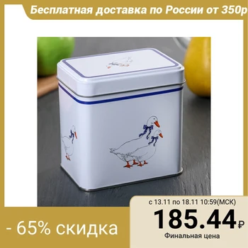

Bank for loose products "Geese", 6.7 × 9.8 cm, 0.6 l