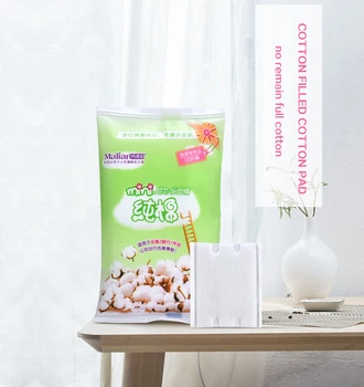 

Malian Pure Cotton Sandwich Cotton Pad Makeup Remover Cotton 7629