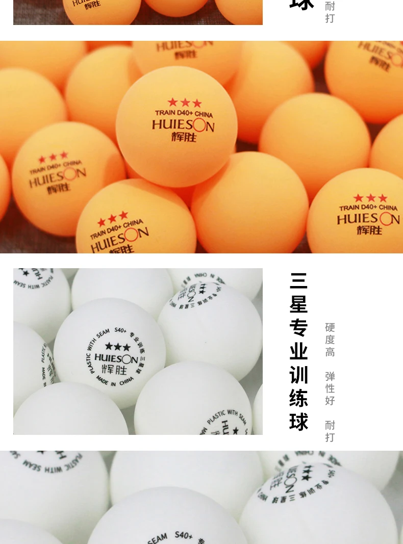 SAMSUNG Ball материал 40+ прочный пинг-понг мульти-мяч обучение пинг только Pingqiu мяч машина Настольный теннис