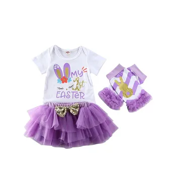 

4Pcs New Infant Baby Girl Easter Clothes Set Summer Short Sleeve Top Tutu Mesh Lace Tulle Skirts Leg Warmers Headband Set Outfit