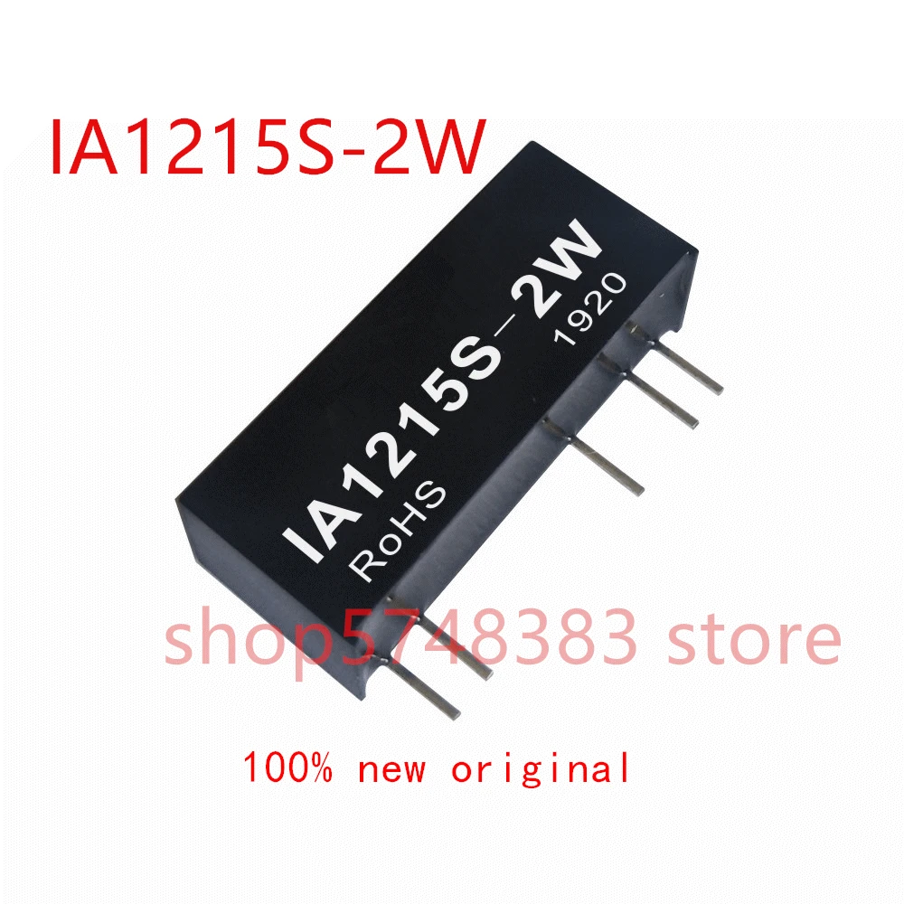 1 шт./лот 100% Новый оригинальный IA1215S-1W IA1215S-2W IA1215S Вт 2 IA1215 источник питания |