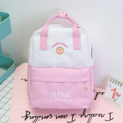 Женские рюкзаки из парусины с вышивкой, модная новинка, Женская милая Студенческая сумка, яркие цвета, сумки через плечо для девочек - Цвет: pink