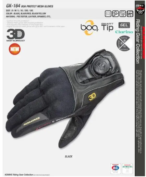 Подходит для мотоцикла Boa knuckle мужской мангал pad KOMINE GK 164 3D велосипедные гоночные защитные перчатки 13 - Цвет: 1