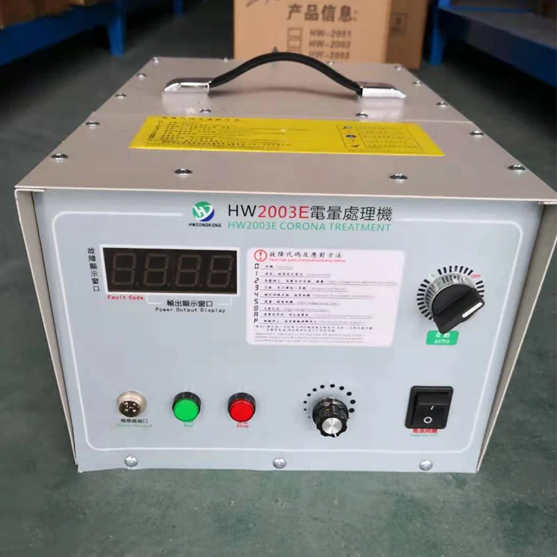 HW2003E 3 кВт AC 220 В 50 60 Гц пленка дуя флексографская печатная машина Коронная обработка контроллер коробка для пленки шириной 1200 мм