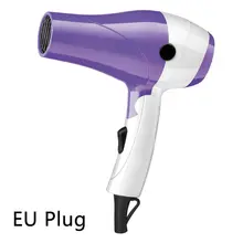 Мини-профессиональный термостатический складной электрический фен для волос с низкой мощностью и ручкой 1200 Вт