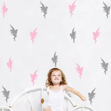 Импортные товары,, принцесса, ведьма, фея, принцесса, наклейки на стену с мотивами из мультфильмов, экологически чистые виниловые наклейки на стену