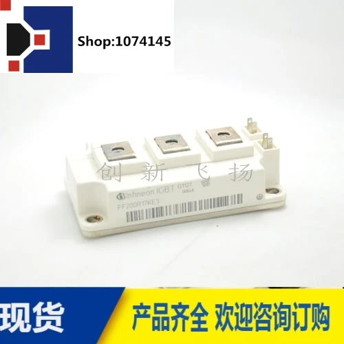 FF200R17KE4200A1700V/