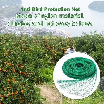 

Anti Bird Protection Net Mesh Netting Fruit Trees Easy Install With Pegs Foldable Backyard Patio Outdoor Garden Green Plants