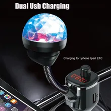 Диско-светильник BT автомобильный комплект с MP3-плеером 2USB интерфейс Hands-Free приемник многофункциональный MP3 музыкальный плеер аксессуары приемник