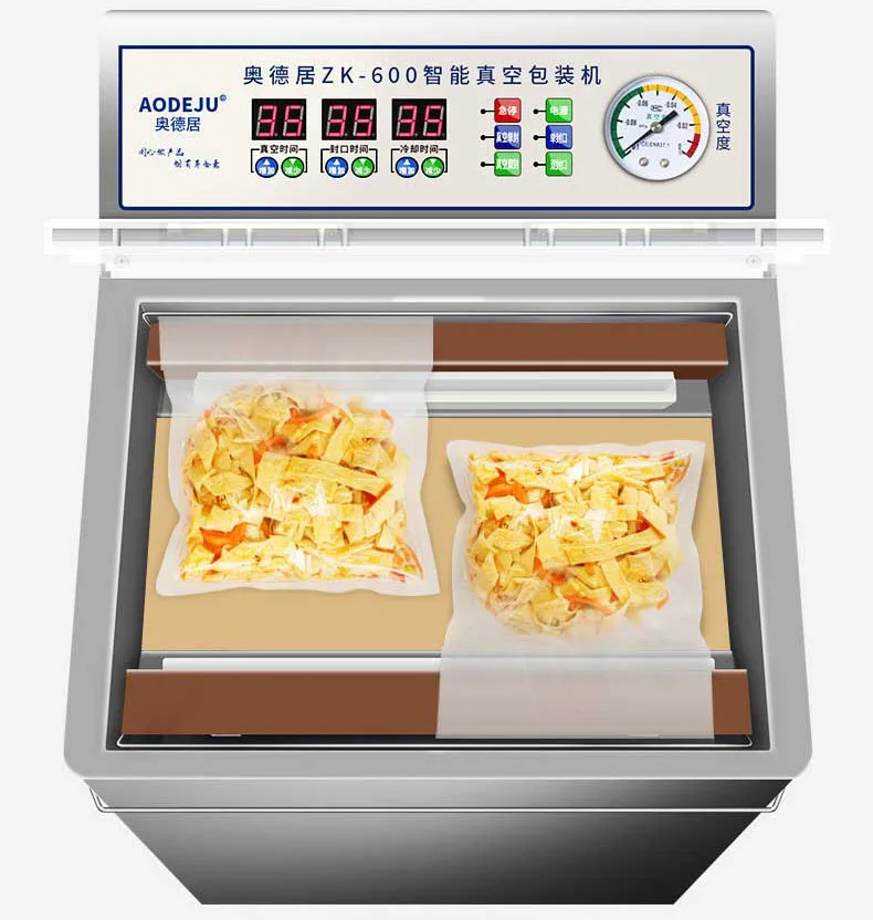 Wet and Dry Food Sealer 220V Commercial Vacuum Food Packing Machine Double Tea Sealing Machine ZK-600