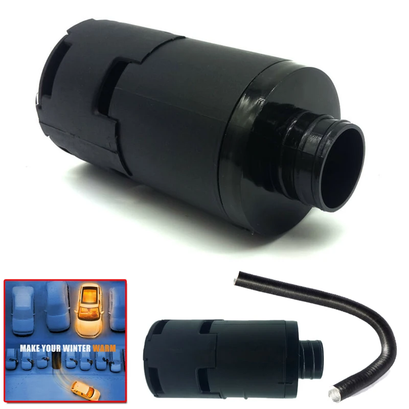 Воздушная труба сгорания автомобиля автоматический Впускной фильтр черная