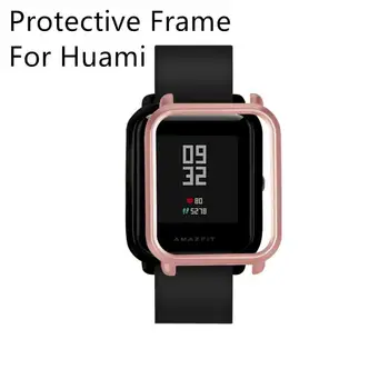 

Protector Frame Shell Replacement PC Watch Case Protective Cover For Huami Amazfit Bip Youth Smart Watch Accessories For Huami
