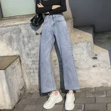 Повседневные свободные джинсы для женщин, Ретро стиль, тонкие, шоу, деним, прямые брюки, высокая талия, широкие джинсы, синие, размера плюс