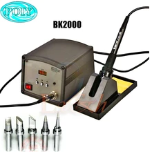 220 В 120 Вт BK2000 высокочастотная паяльная станция/Бессвинцовая паяльная станция/Высокочастотный сварщик для продажи