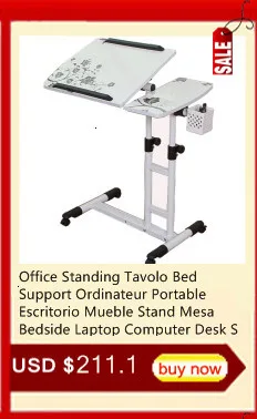 Mesa Para Escritorio офисная мебель, подставка для ноутбука, поднос для кровати, прикроватный столик для ноутбука, регулируемый стол для компьютера, стол для учебы