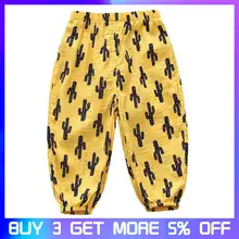 Штаны для малышей; Летние тонкие мягкие простые Антимоскитные брюки; хлопковые леггинсы для маленьких девочек и мальчиков; детские штаны с цветком для малышей