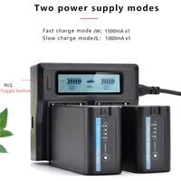 New BP-U30 BP-U60 BP-U65 BP-U90 LCD Dual Battery Charger for Sony PMW-100, 50 PMW-160 PMW-200 PMW-300 PMW-EX1 PMW-EX3 PMW-F3 - Image 3