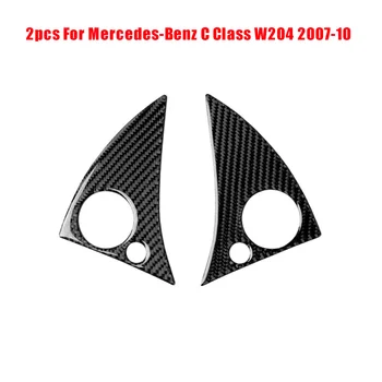 

Accessories Cover Trim W204 Stickers 2007-10 2Pcs /Set Carbon Fiber Carbon Fiber Black For Mercedes-Benz