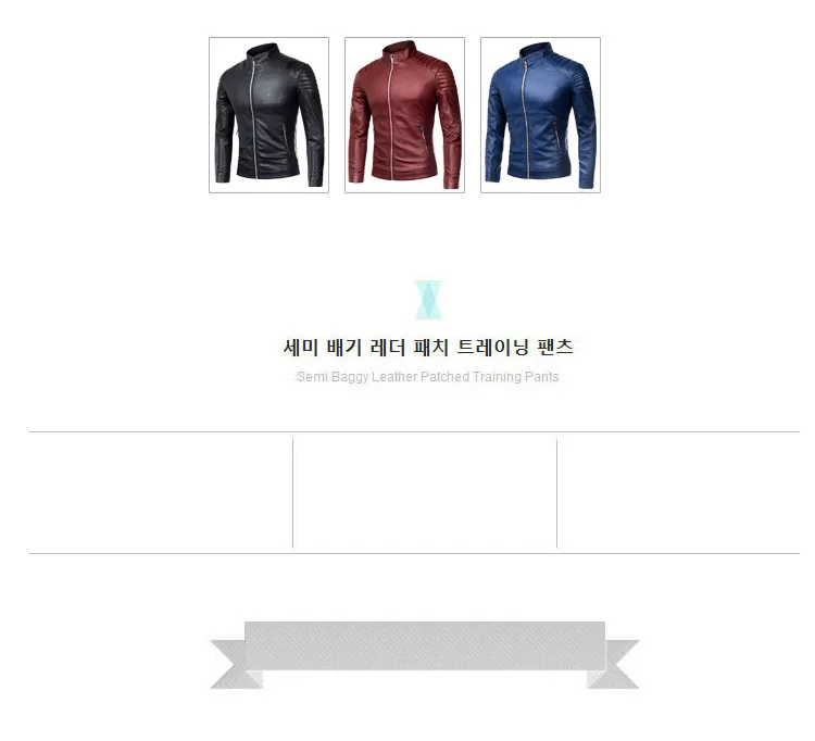 AliExpress поставка товаров Трендовое модное кожаное пальто на молнии с воротником-стойкой Jk05