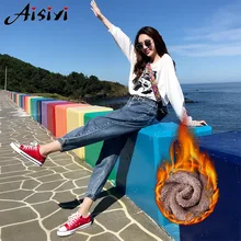 Теплые джинсы с высокой талией для женщин, синие женские зимние джинсы, женские джинсовые штаны, джинсы для женщин, женские брюки, теплые штаны