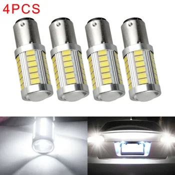 

4pcs White 1157 BAY15D 33SMD 5630 LED Backup Reverse Stop Turn Signal Light Bulbs Aluminum 360 Degree Car Lights