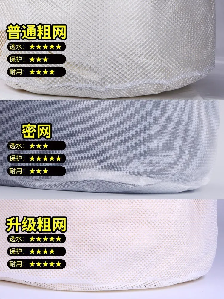 

Laundry with Laundry Protection Bags Household Packaged Combination Woollen Sweater Combination-hu yi dai Shirt Protective Laund