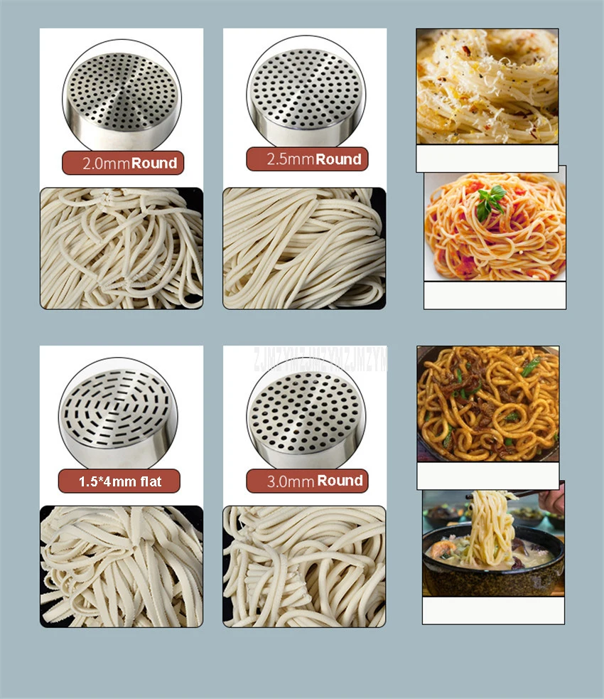Бытовой 304 пресс для теста из нержавеющей стали электрическая лапша производитель 2,0/2,5/3 мм круглый 1,5x4 мм плоская лапша делая машину