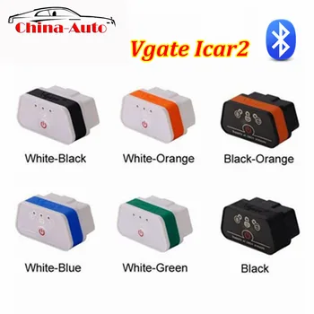 

Best Quality ELM327 Car Scanner Vgate iCar2 Bluetooth I Car2 ELM 327 Support All OBDII Protocols Cars iCar2 Diagnostic Tool