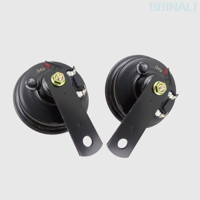 Для HITACHI KOMATSU KOBELCO SK гусеница CAT DAEWOO HYUNDAI SANY SY электромеханический horn12V/24 V экскаватор аксессуары - Цвет: 24V 2pcs