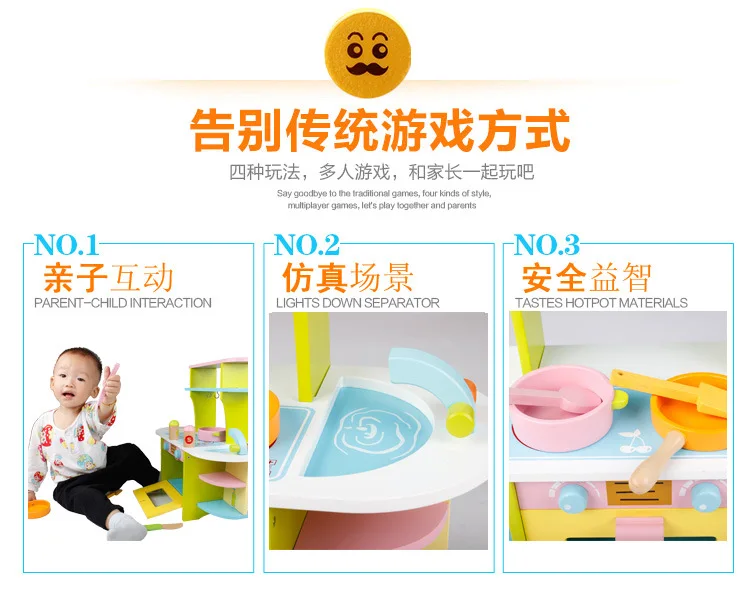 Новые продукты красочные кухонные ножи нож guo shao набор детский игровой дом деревянная развивающая игрушка для приготовления пищи