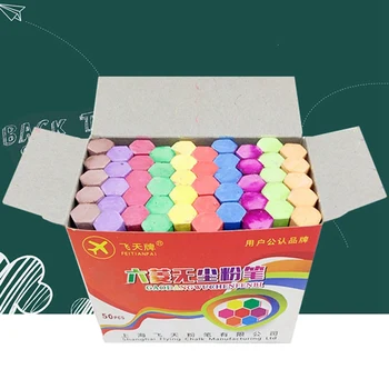 

1box Dustless Chalk Pen Drawing Chalks For Blackboard Colors Stationary Office School Supplies Accessories School Supplies