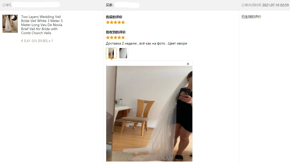 Two Layers Wedding Veil Bride Veil White 3 Meter 5 Meter Long Veu De Novia Brief Veil for Bride with Comb Church Veils