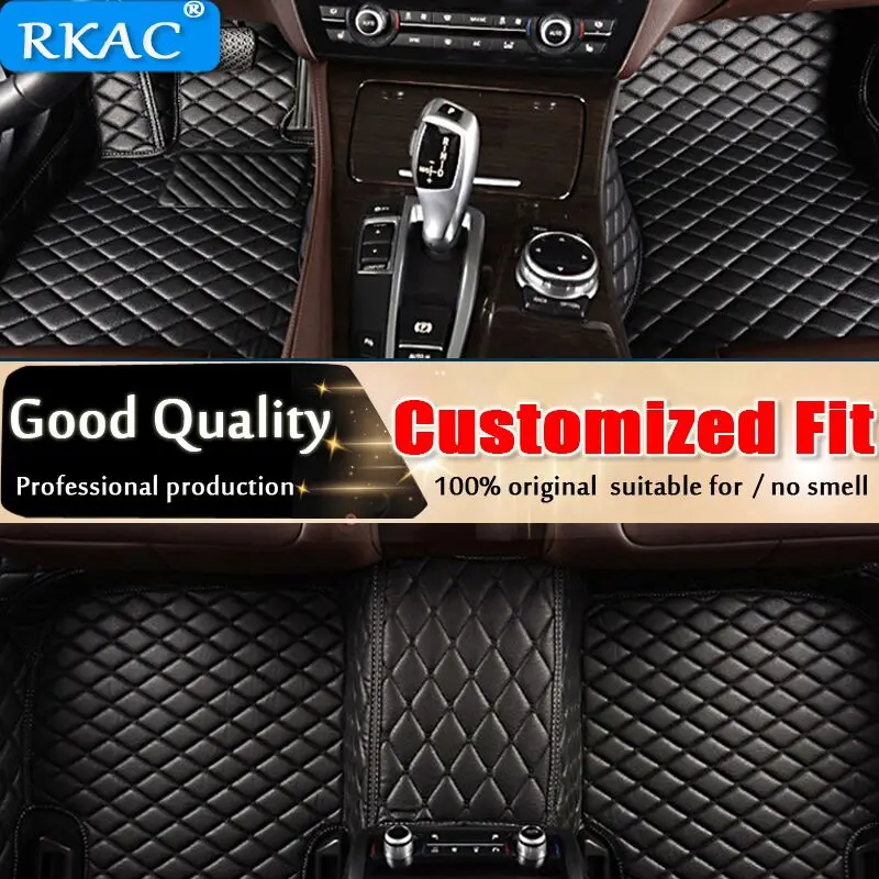 Автомобильные коврики RKAC 6 цветов для Toyota Camry 5 мест 2018 г. полный набор на любую