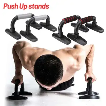 

Push-Ups Stands for Building Chest Muscles Push Up Board Exercise Machine Home Gym Exercise Fitness Training Sport Device