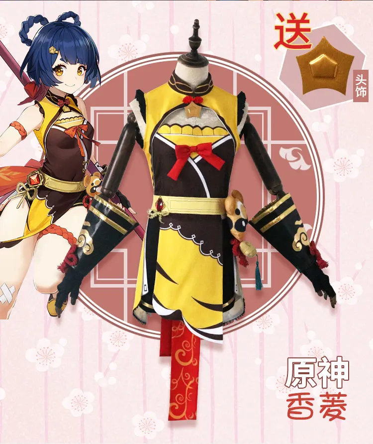 O1CN01lM09VV1D8olalV9i4_!!678690172