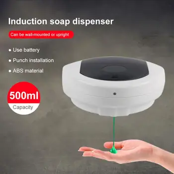 

Alcohol Disinfection Machine Automatic Soap Dispenser Hospital Hotel Wall-mounted Hand Sanitizer Shower Gel 500MLFor Household