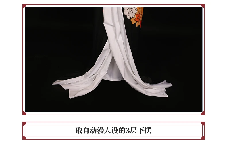 Лидер продаж; аниме «убийца демонов»: Kimetsu no Yaiba Kibutsuji Muzan; Женский костюм для косплея; классические японские кимоно