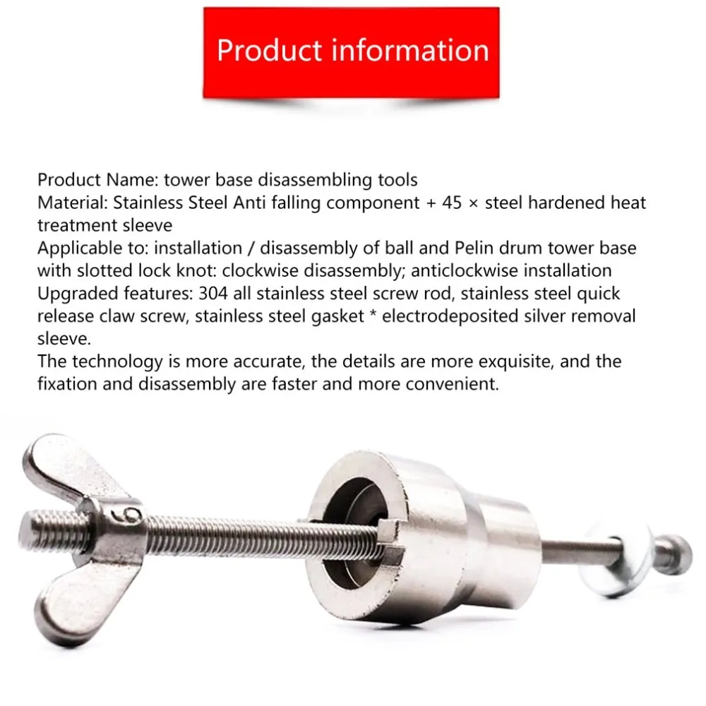 WJ148900-C-20191114-1