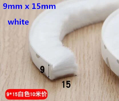 white 9mmx15mm 10 м самоклеящаяся дверная уплотнительная лента для окон ветростойкая щетка полоса windown защитная лента для двери с защитой от ворса окна - Цвет: white 9mmx15mm