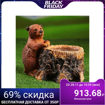 

Figured kashpo "stump with a bear" n-19cm, d-17cm 1126915