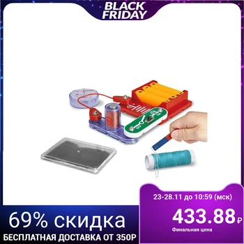 

Electronic constructor "Electromagnet", in the package