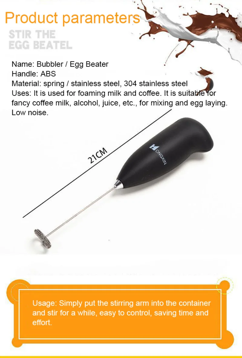 Мини Яйцо BeaterHandheld электрическая кофейная мешалка из нержавеющей стали с матовой ручкой для взбивания молока машина для изготовления сливок